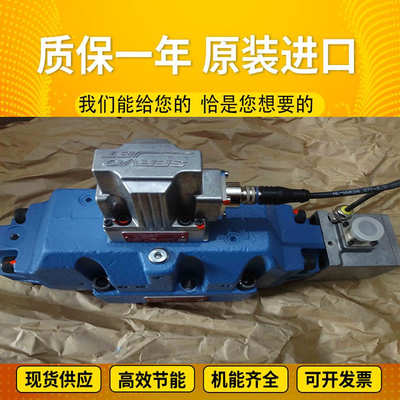 R902033716	A11VLO190DRS/11L-NSD12K02 Rexroth