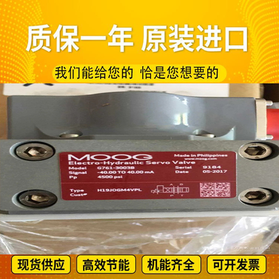 R902245155	A11VLO190EP2D/11+A11VLO190EP2D/11 Rexrothhydraulicpump