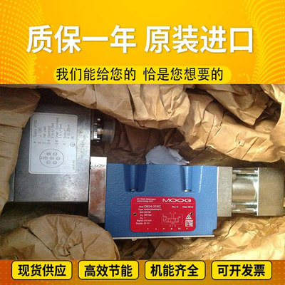 R902027948	A11VLO190LRDS/11L-NSD12N00-S HydraulicpumpforRexrothhigh-pressureexcavator