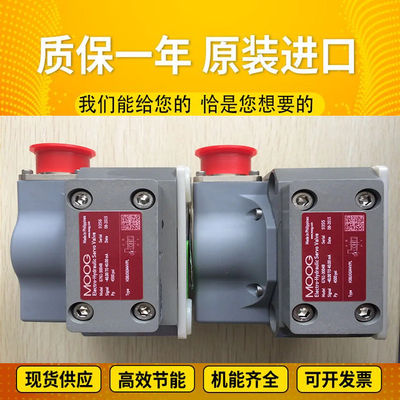 R902155732	A11VLO190LRDS/11R+A11VO145LRDS/11R Originalexcavatorplungerpumphighpressure