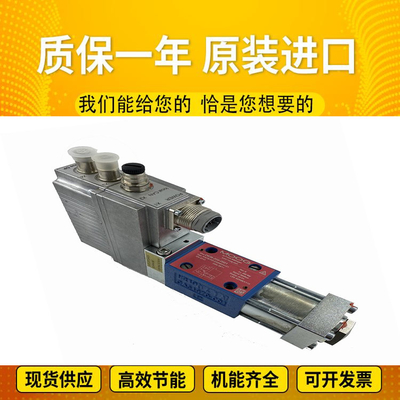 A11VLO260DRL/11R-NPD12N00 A11VLO260LRDG/11R+A11VLO260LRDG/11R Rexroth hydraulic pump
